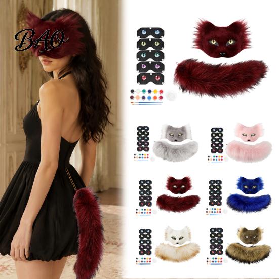 Realistic Fox Masque with Tail DIY Therian Kit, Plush Furry Fox/Cat Animals Multi Colored Eye Lenses Mesh, for Christmas Halloween Masquerade Cosplay