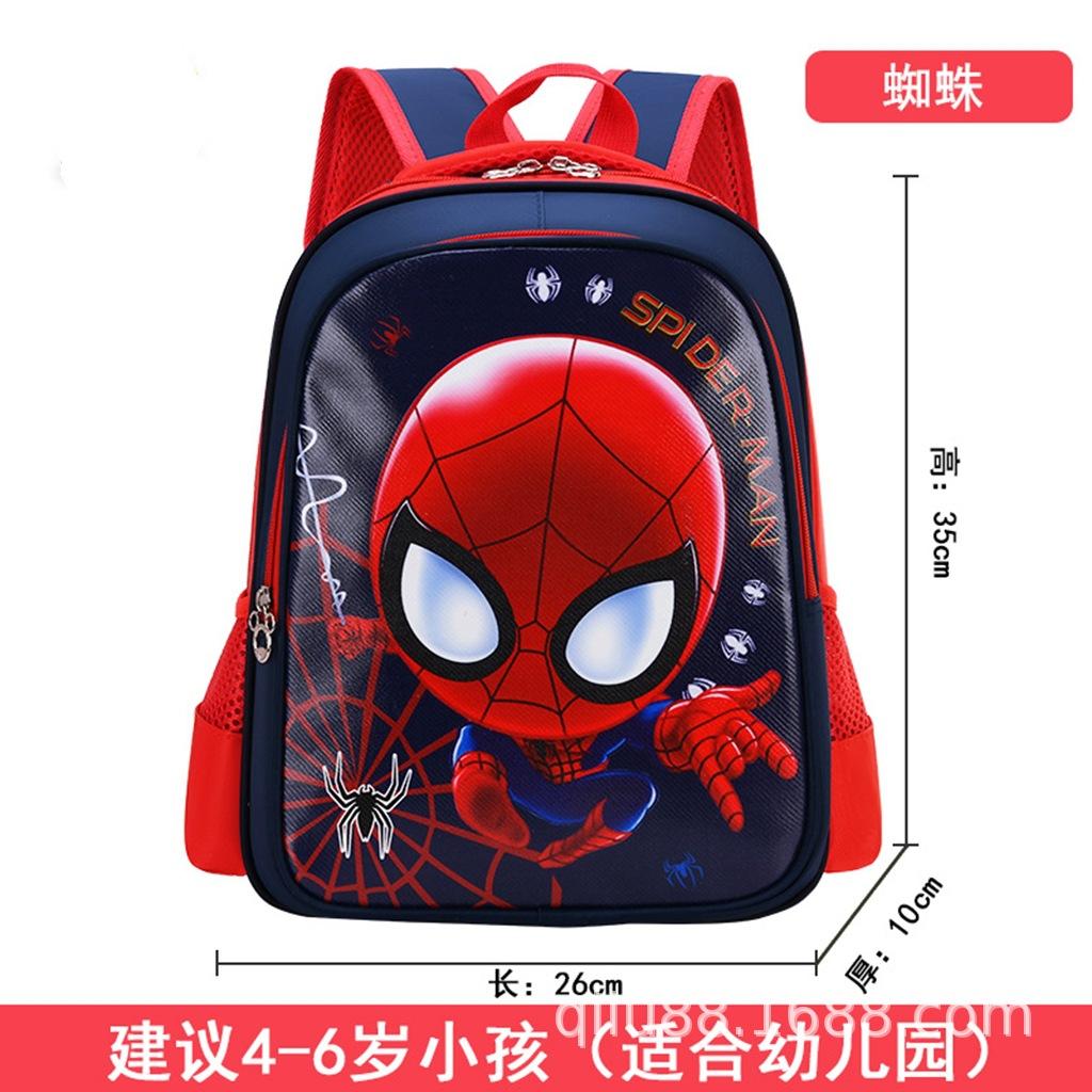 Medium 3-6 Years Old, Load Reduction, Waterproof Spine Protection, Children'S Schoolbag, Kindergarten Backpack, Cartoon Cute Backpack.