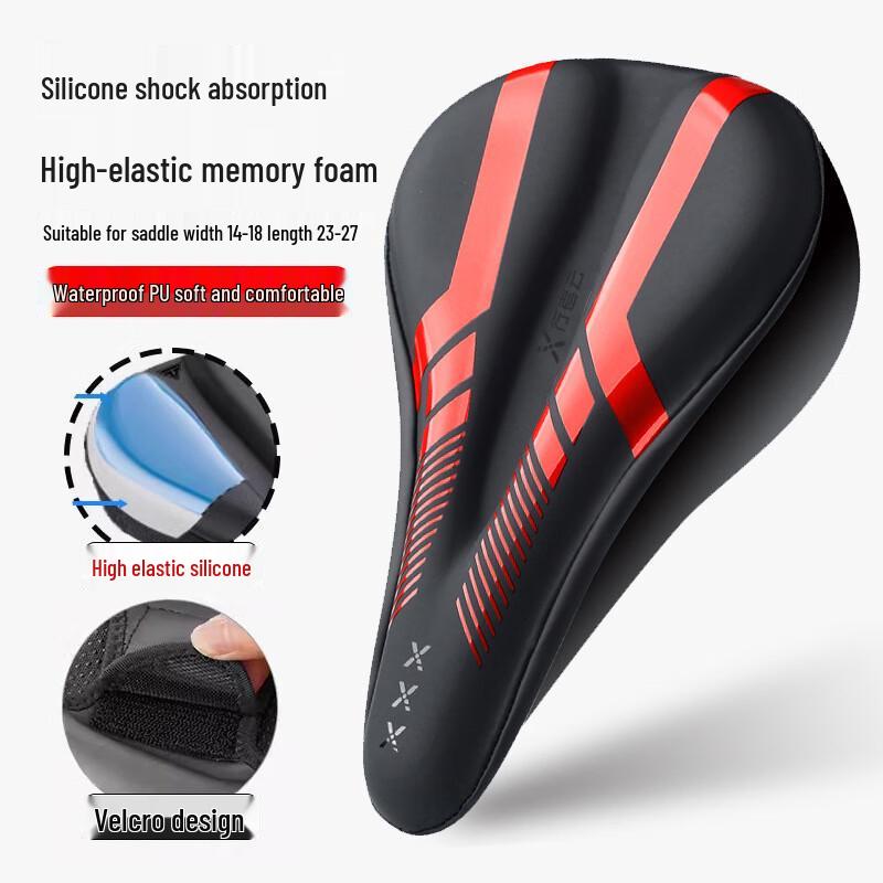 Lishi Full-Wrap Silicone Leather Bicycle Saddle Cover