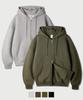 Jemut [2Pack] Netro Oversized Zip-Up Hoodie Ishd2682