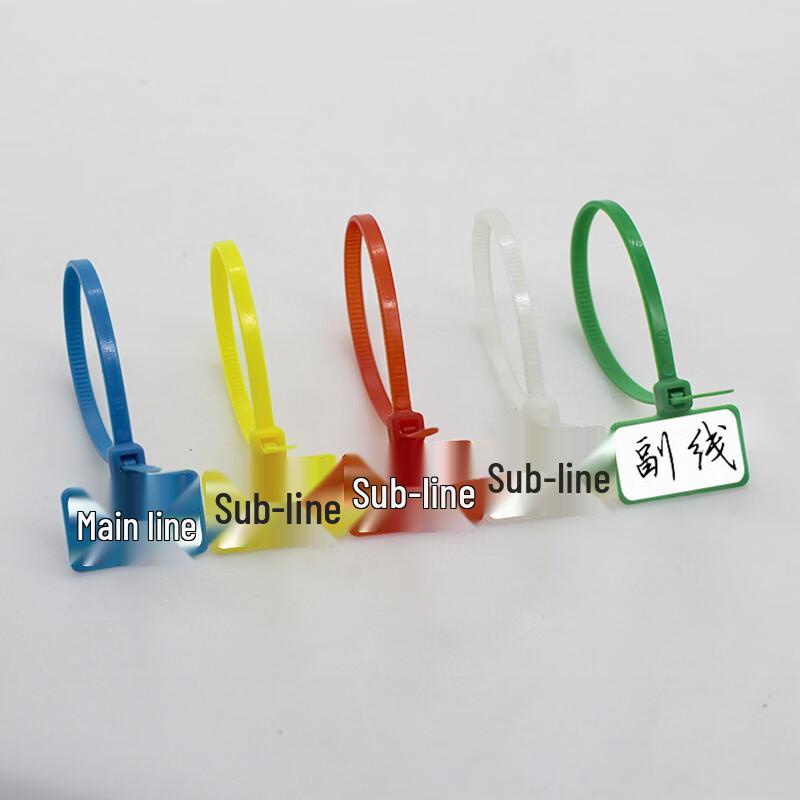 Kezhou 7-Color Tag-Style Nylon Cable Ties