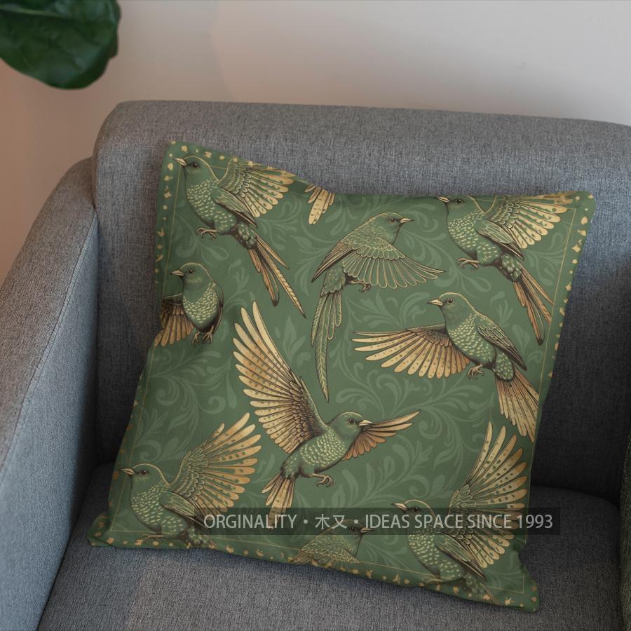 2D Green Birds With Gold Wings Patterned Cushion Pattern Cushion Cover Suitable For Sofa Bedroom Car Pillow Cover