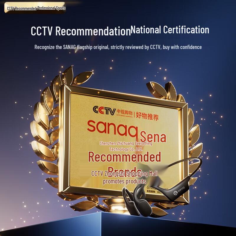 Saina A30S Pro Max Bone Conduction Sports Headphones