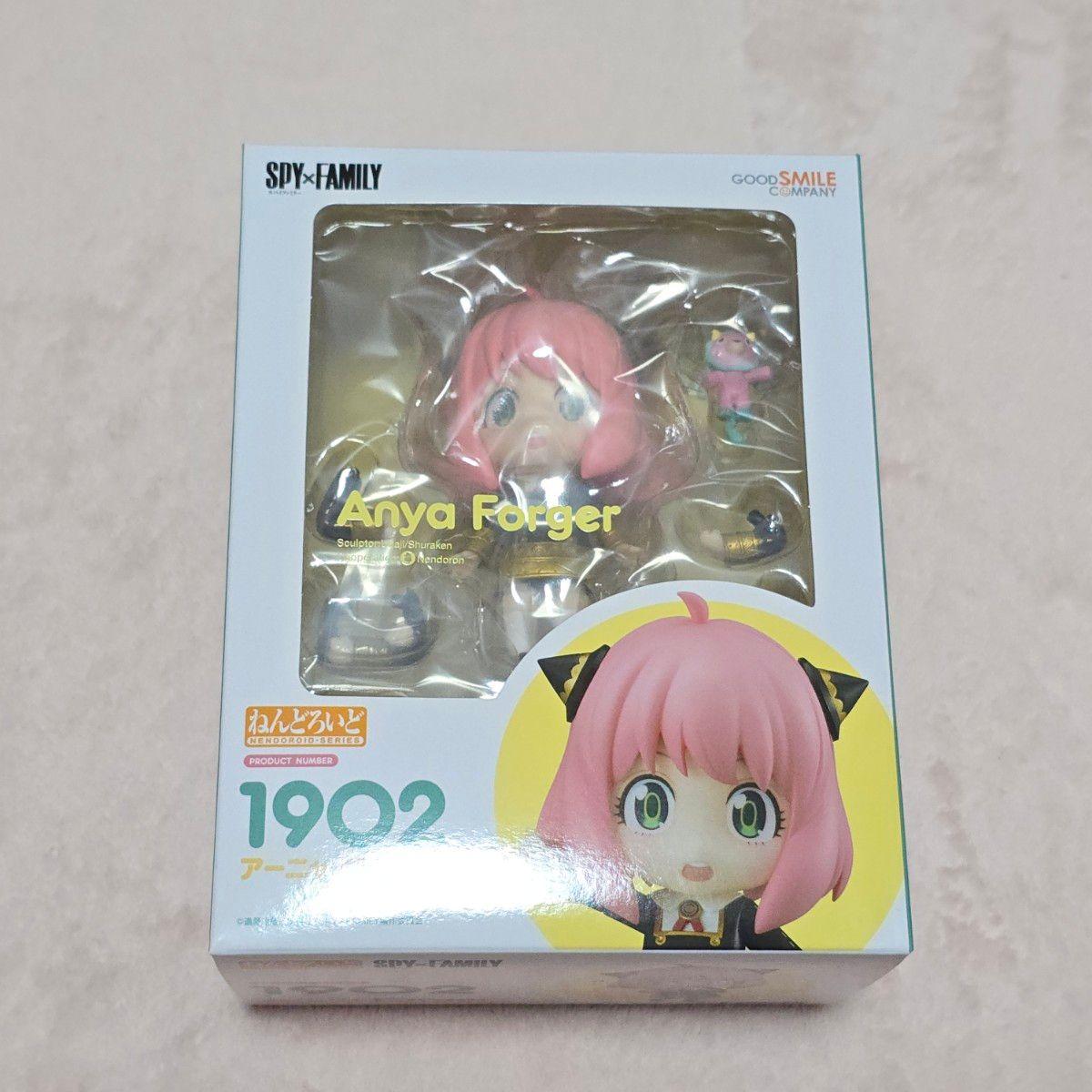 Used [New and unopened] Nendoroid SPYFAMILY Anya Forger 1902