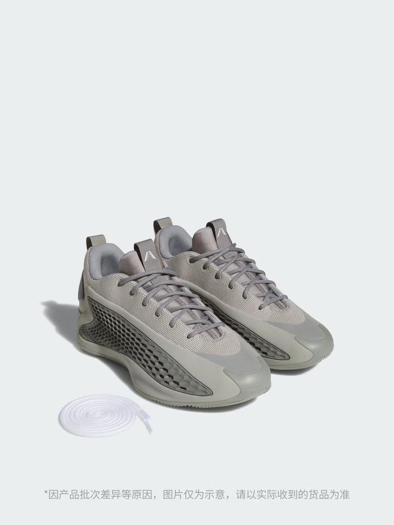 Adidas Edwards 1 Low Top Boost Professional Basketball Shoes - Men's and Women's JS1775