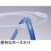 Green Pal Multi-Purpose Bucket, 10L, Clear