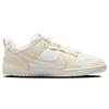 Nike Dunk Low Disrupt 2 'Pale Ivory Sail' Women's DH4402-100