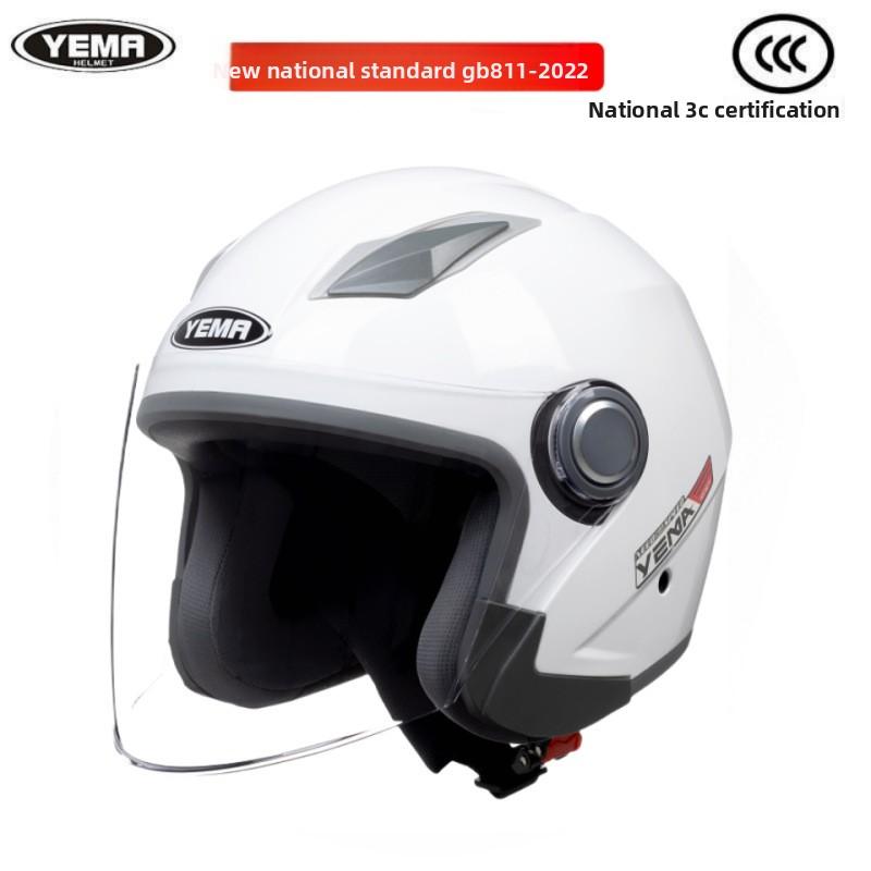 

3/4 Helmet Autumn and Winter Warm Ear Protector Half Helmet Unisex New National Standard Class A Four Seasons Electric Vehicle Helmet 54-58cm белый