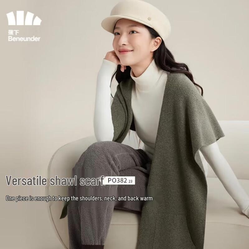 Jiaoxia Winter Protection Set E
