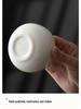 Dehua White Jade Porcelain High-End Personal Teacup