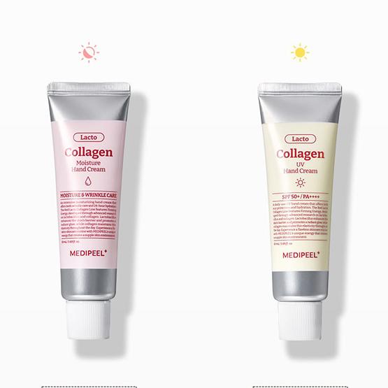 MEDI-PEEL Red Lacto Collagen Nawilżający Krem do Rąk 50ml