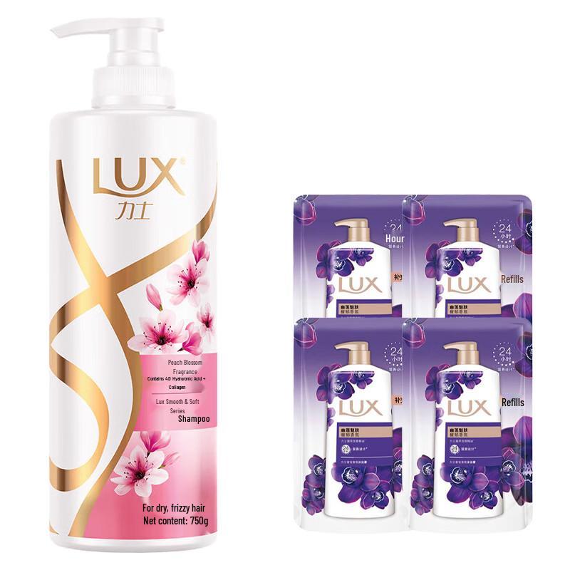 lux Peach Blossom Volumizing & Brightening Shampoo & Body Wash Set