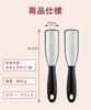 SensaBliss Heel Callus Heel Foot Removes Dead and Easy At Made of SUS304 Stainless Black File, Remover, Care, File, Double-Sided File, Skin, Corns,