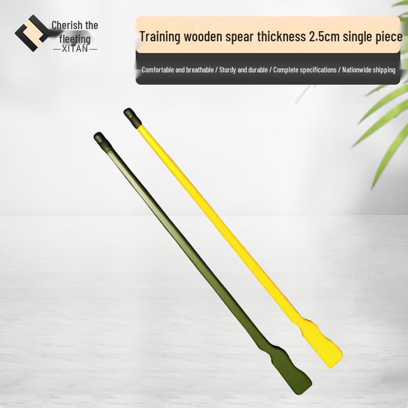 Martial Arts Training Wooden Stick