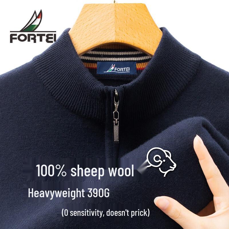 Futhing Men s 100% Merino Wool Stand Collar Pullover Sweater 52