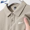 Warrior Men's Cotton Pique Long-Sleeve Polo Shirt