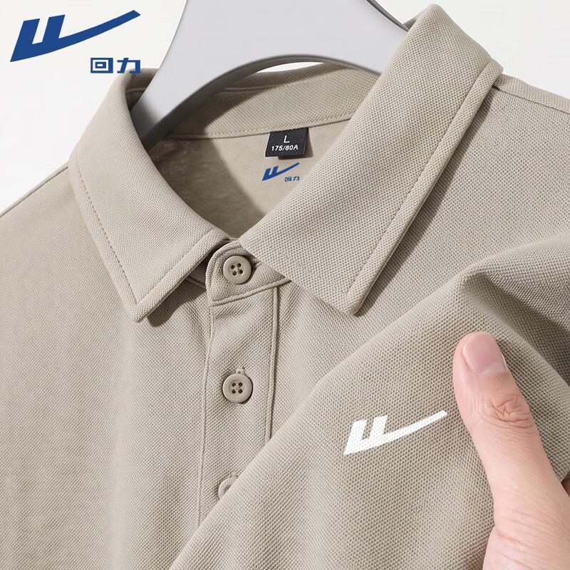 Warrior Men's Cotton Pique Long-Sleeve Polo Shirt