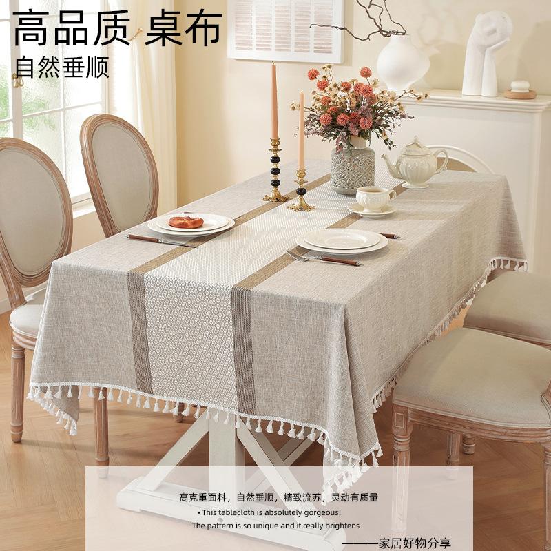 Simple Grid Striped Tablecloth Coffee Table Cloth Household Cotton And Linen Fabric Symmetrical Tablecloth Table Cloth Modern And Simple