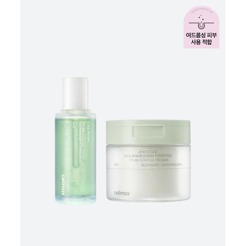 

Trace eraser set Serum 40ml + Pads 60 Sheets