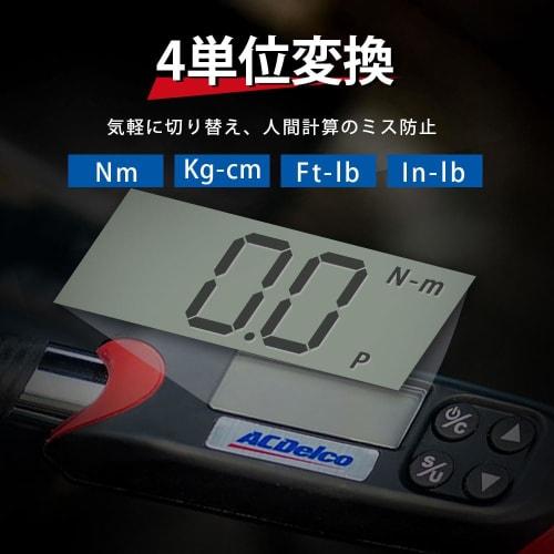 ACDelco 3/8" (9.5mm) Digital Torque Wrench, 5-50Nm Torque Range, Built-in Buzzer and LED Warning Light, ISO 6789 Calibration Certificate Included, for