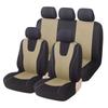 Universal Full-Cover Car Seat Fabric for Cross-Border Trade