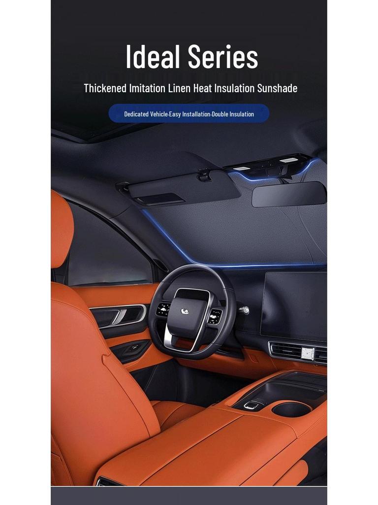 Двошаровий сонцезахист для Buick GL8/Regal, що закриває бічні вікна та лобове скло.