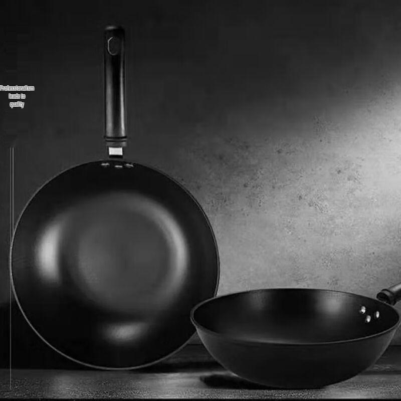 Wok en Fer Raffiné Yoshida Artisan 32cm