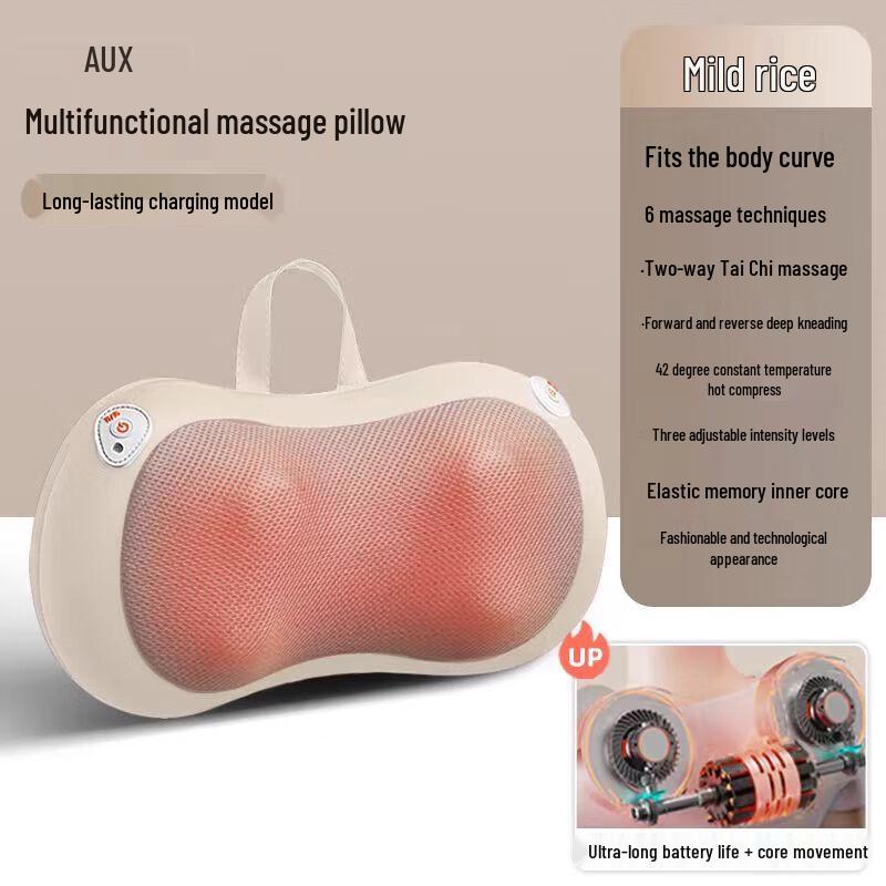 

AUX Neck and Shoulder Massage Pillow