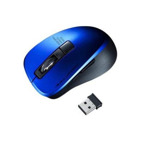 Silent Wireless Blue LED Mouse (5 Buttons, Blue) MA-WBL153BL