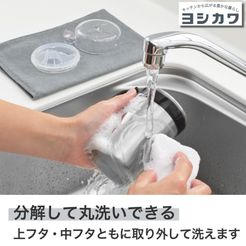 Yoshikawa Lifestyle Stainless Steel Oil Server, 400ml, Drip-Free, Tsubame-Sanjo, Made In Japan, SJ3861