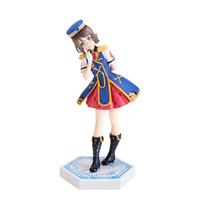 Furyu Love Live Sunshine SSS Figure HAPPY PARTY TRAIN Watanabe You