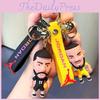 Stylish Nba Player Rubber Keychain Cute Basketball Pendant For Gifts And Fans