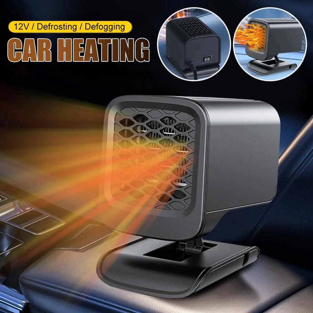 

9729 12V Car Foldable Heater Windshield Defrosting Defogging Heating Fan Vehicle Interior Heating Device Type A