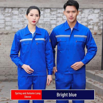 Men's Anti-static Reflective Workwear Set