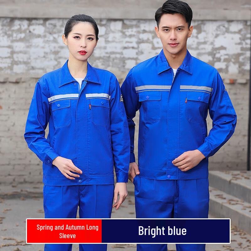 Мужской антистатический светоотражающий рабочий костюм 175