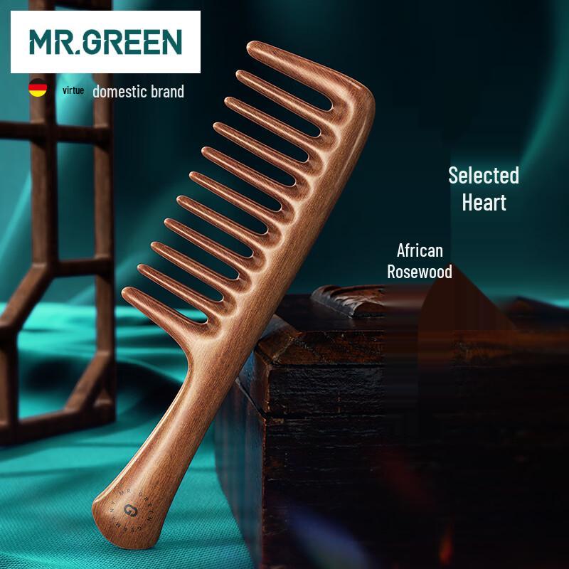 MR.GREEN German Wooden Hair Comb & Massage Brush Gift Set