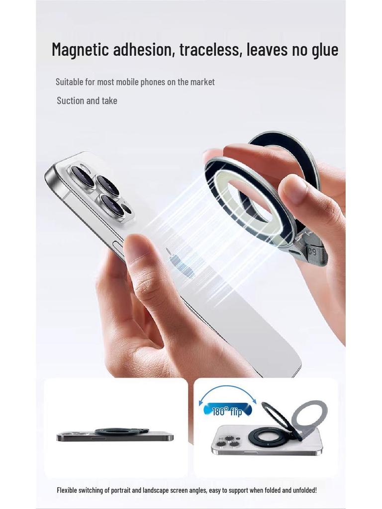 Aluminum Magnetic Ring Holder with N52 Magnets, Ultra-Thin, Portable, Multi-Angle Adjustable, Double-Sided Suction.