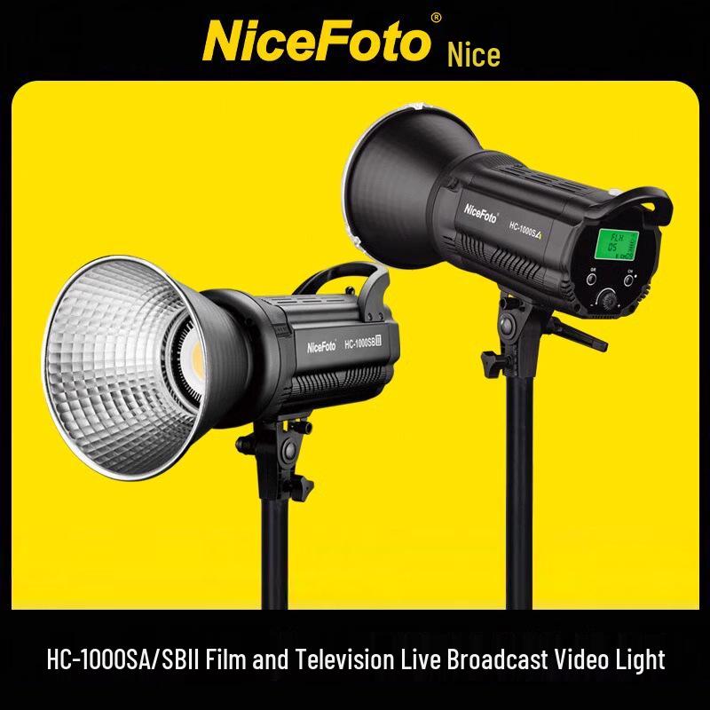 HC-1000SBII HD 8-Color Professional Streaming Light for Live Shoots
