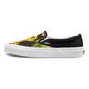 Vans Frida Kahlo X Og Slip On Lx 'Self Portrait' VN0A3AV7TSK