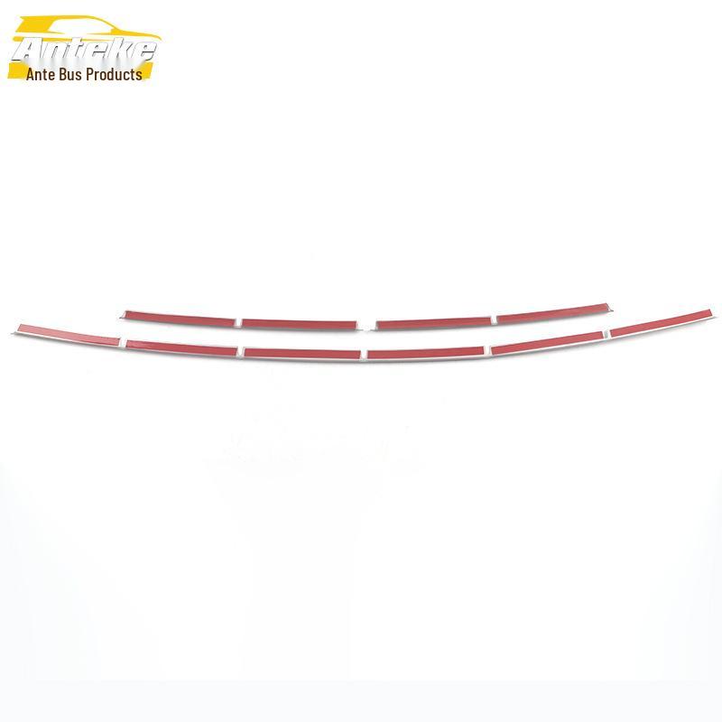 22 Qijun Lower Grille Trim, Front Hood Bumper Protective Strip & Decorative Sticker Accessories