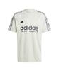 Adidas Tiro Short Sleeve Putty Gray Size T-Shirt, KMQ45, Men's (IS1542), J/M
