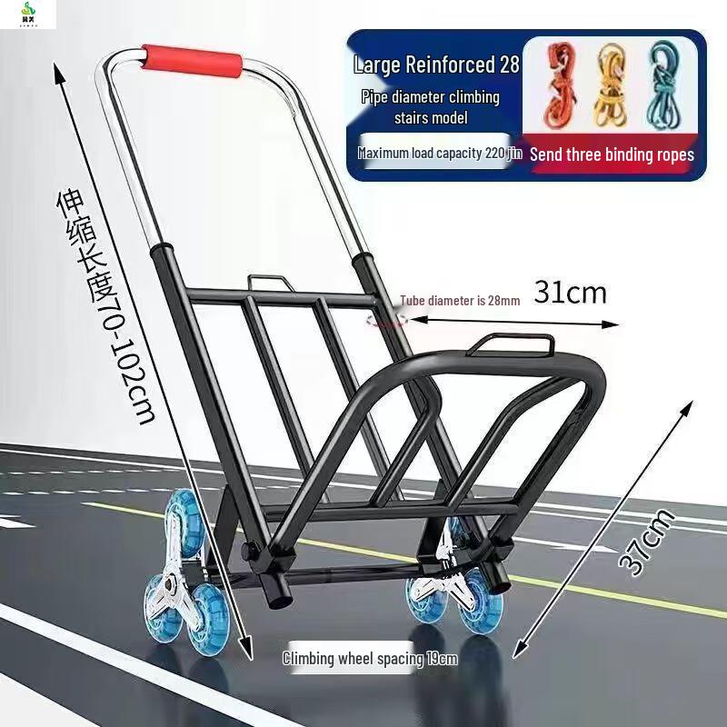 Jimei Folding Portable Hand Cart