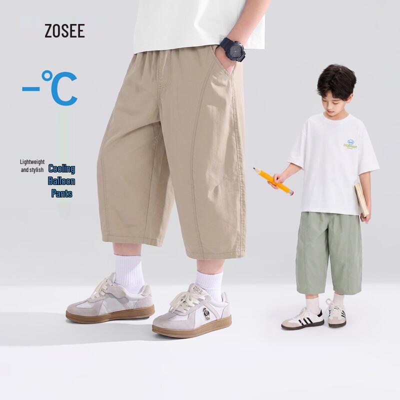 ZUOXI Boy s Lightweight Cool-Touch Summer Capris 140