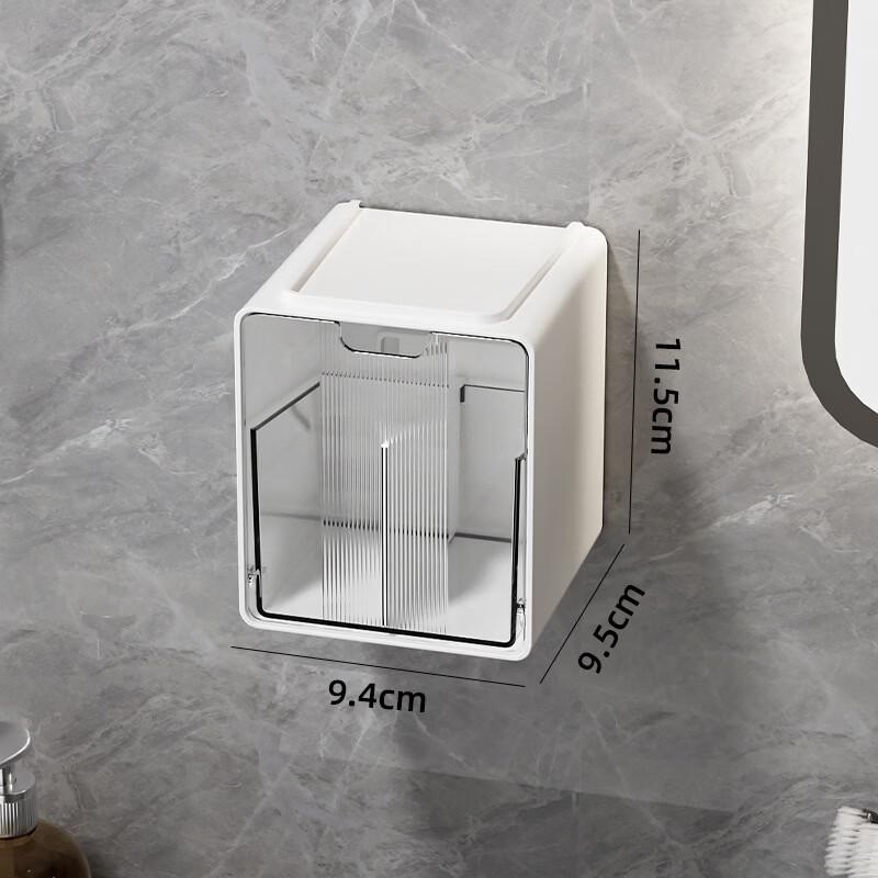 

Multi-Grid Suction Cup Hanging Storage Box