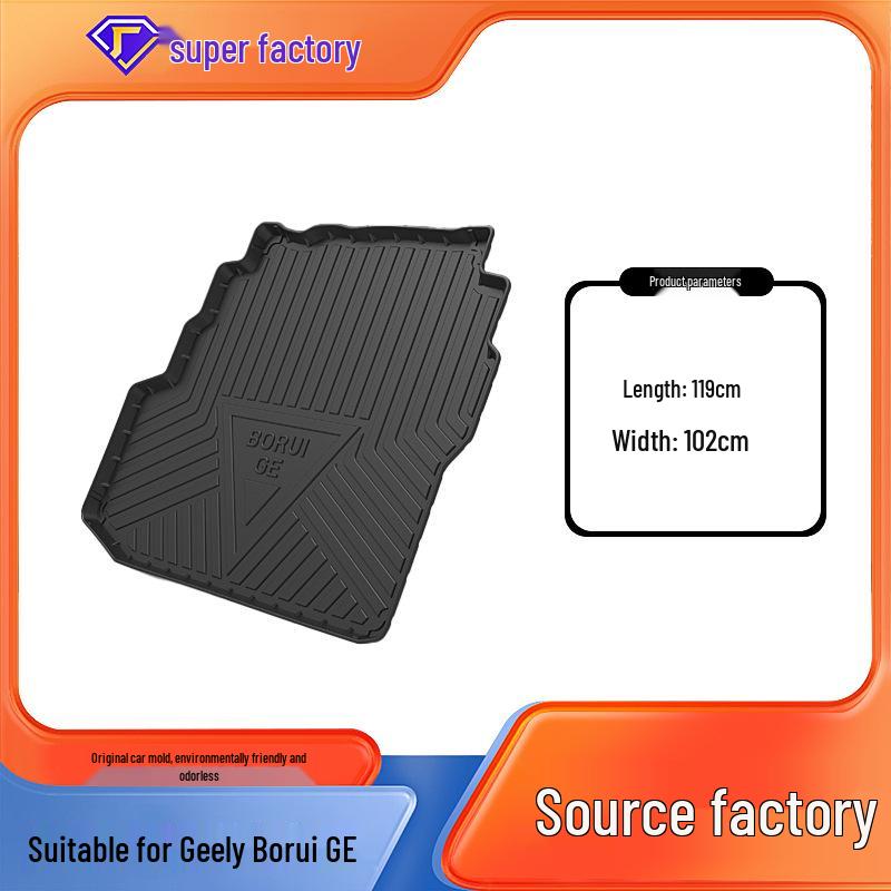 Geely Binrui COOL & Borui GE Trunk Mat - Car Interior Decoration Mat