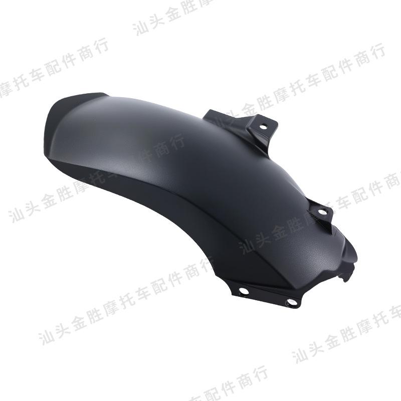 Honda PCX160 Extended Rear Fender Mudguard Set - Easy Installation