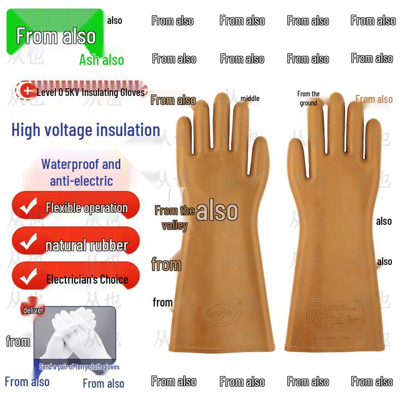 Insulating Gloves for Live Working
