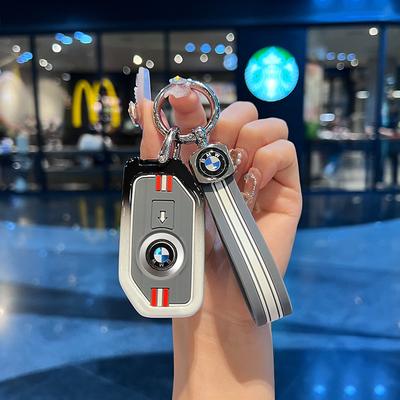 New Car Metal Remote Control Key Case Cover Shell Protector For F20 G20 G30 X1 X3 X4 X5 G05 X6 X7 G11 F15 F16 G01Accessories