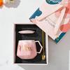 Nordic Ceramic Couple Mug with Lid and Spoon - Stone Pattern Gift Cup for Company Events