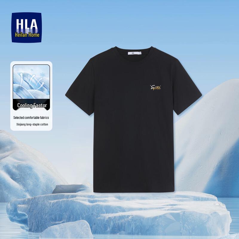 Men s Casual Short Sleeve T-Shirt XL